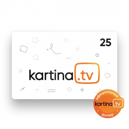 Kartina.TV Guthaben 25 (Guthaben-Code)