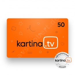 Kartina.TV Guthaben 50 (Guthaben-Code)