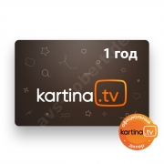 Kartina.TV Guthaben 165 (Guthaben-Code)
